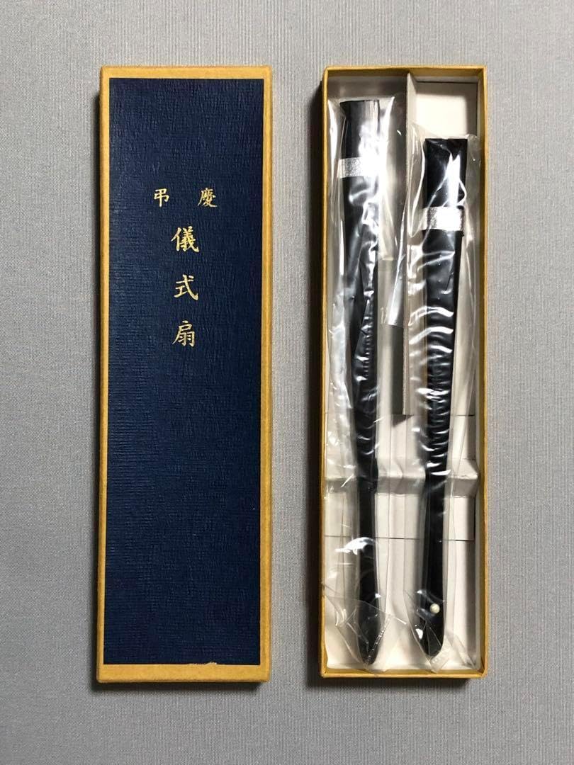 ジェンマ シャワーヘッド 未開封 マルチイオナイザー シャワー用 未